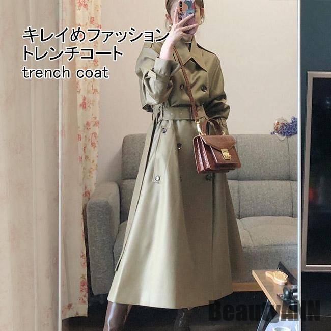 新生活 トレンチコート レディース 秋 コート キレイめ ダブルボタン レトロ 春 ロングコート スプリングコート 通勤 アウター 長袖 秋コート ロング 秋 春 冬 秋ファッション 冬物 春物 秋物