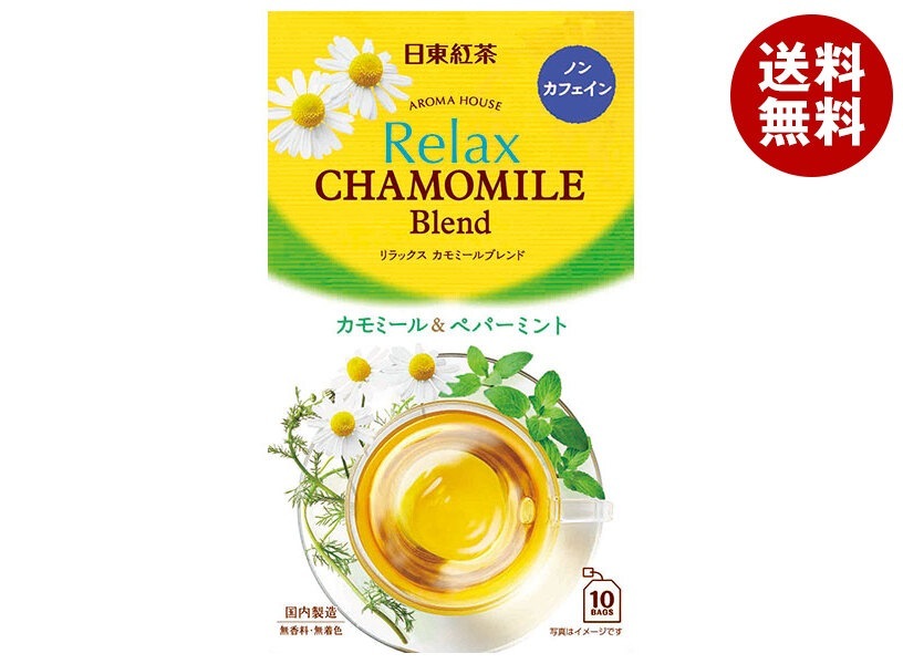三井農林 日東紅茶 アロマハウス リラックス カモミール 1.5g×10袋×36箱入