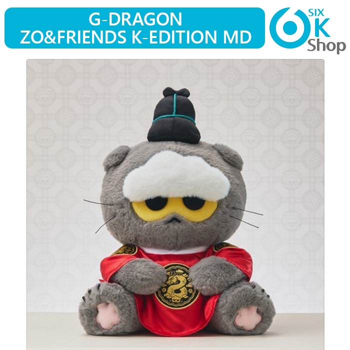 Qoo10] ライン・フレンズ [即日発送] G-DRAGON - ZO : KPOP