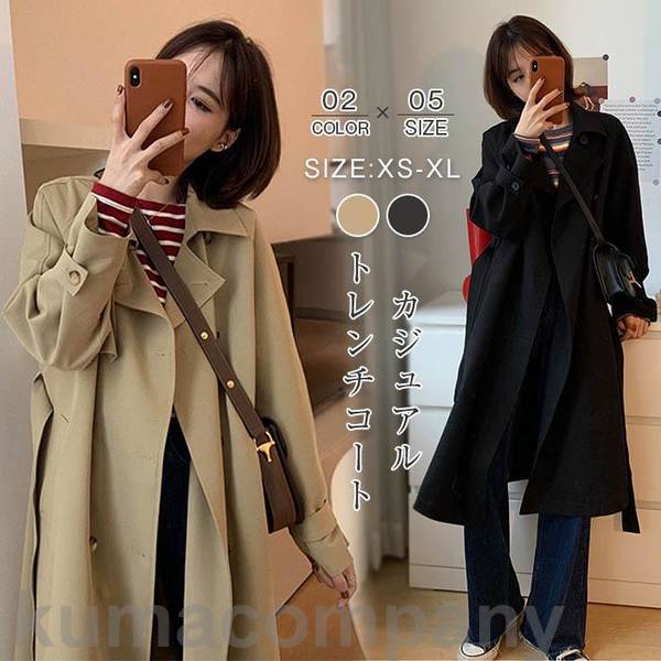 スプリングコート レディース トレンチコート 春コート ロングコート きれいめ 春 秋 アウター 無地 カジュアル 通勤 高級感 大人 オシャレ