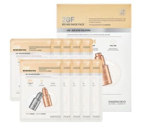 2GF 袖口プリーツリフティングハイドロゲルマスクパック 10枚 (23gX10ea)