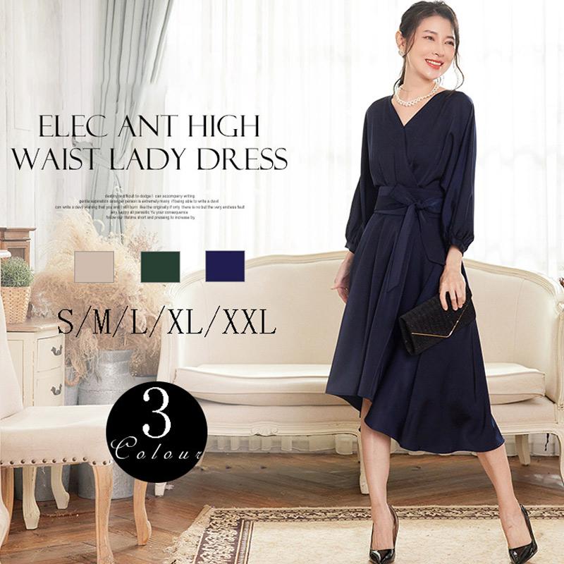 ハーモニートリオ No.3 10cm,12cm,13cm シンギングボウル