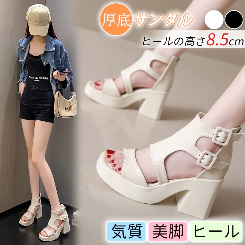 即納 夏 厚底 ストラップ サンダル フィッシュマウス サンダル スポーツサンダル 美脚 柔らかい底 快適 サンダル レディース 厚底シューズ 疲れない サンダル フラットサンダル