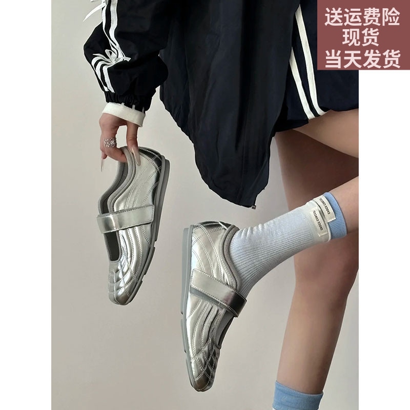 牛革モデル～5cm インナーヒールシューズ 角形つま先厚底トレーニングシューズ レディース新作浅口マリージェーンシングルシューズ カジュアルシューズ