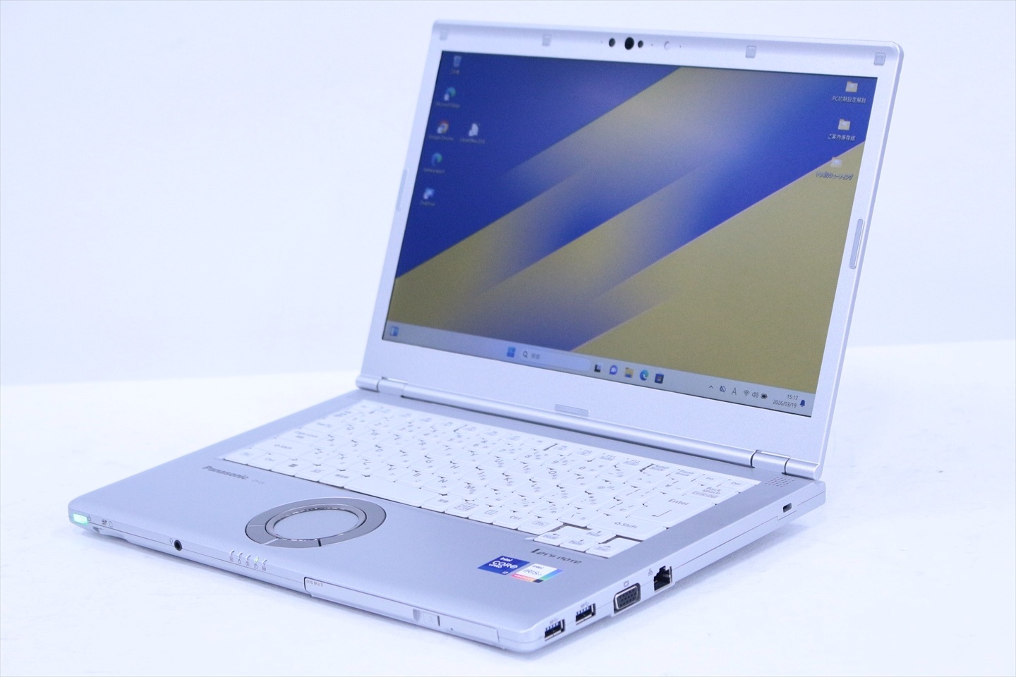 即配 良品 累積時間少 DVD搭載パワフルモデル 11世代Corei7 CF-LV1V11KS i7-1185G7 16G 512G 14.0FHD WiFi6 Office リカバリ AAA評価