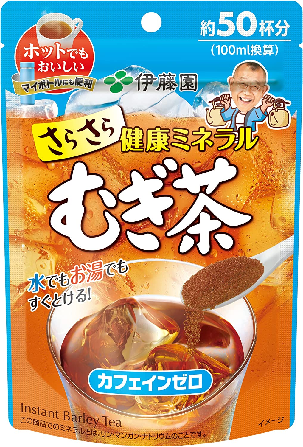 さらさら健康ミネラル むぎ茶 (チャック付き袋タイプ) 40g30個 伊藤園