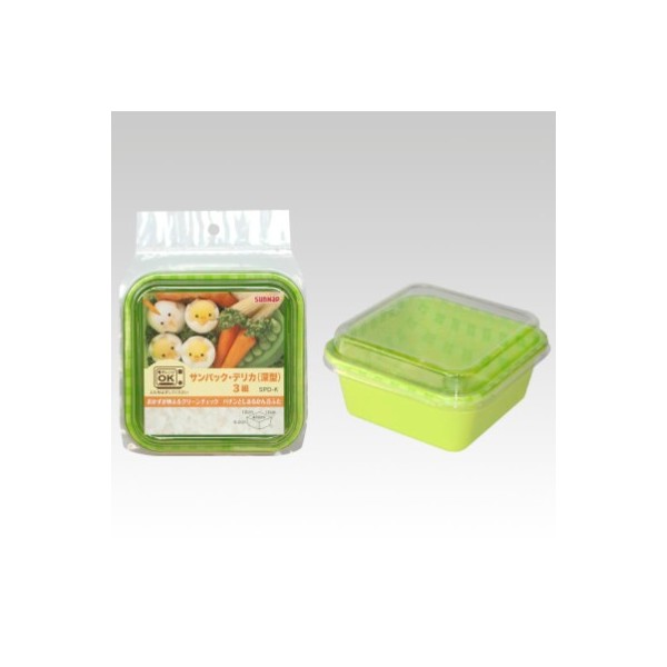 �T���i�b�v �T���p�b�N�f���J �[�^ 3�g