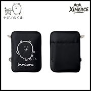 自分ツッコミくま　韓国限定　まとめ売り ナガノマーケット 自分ツッコミくま まとめ売り - メルカリ