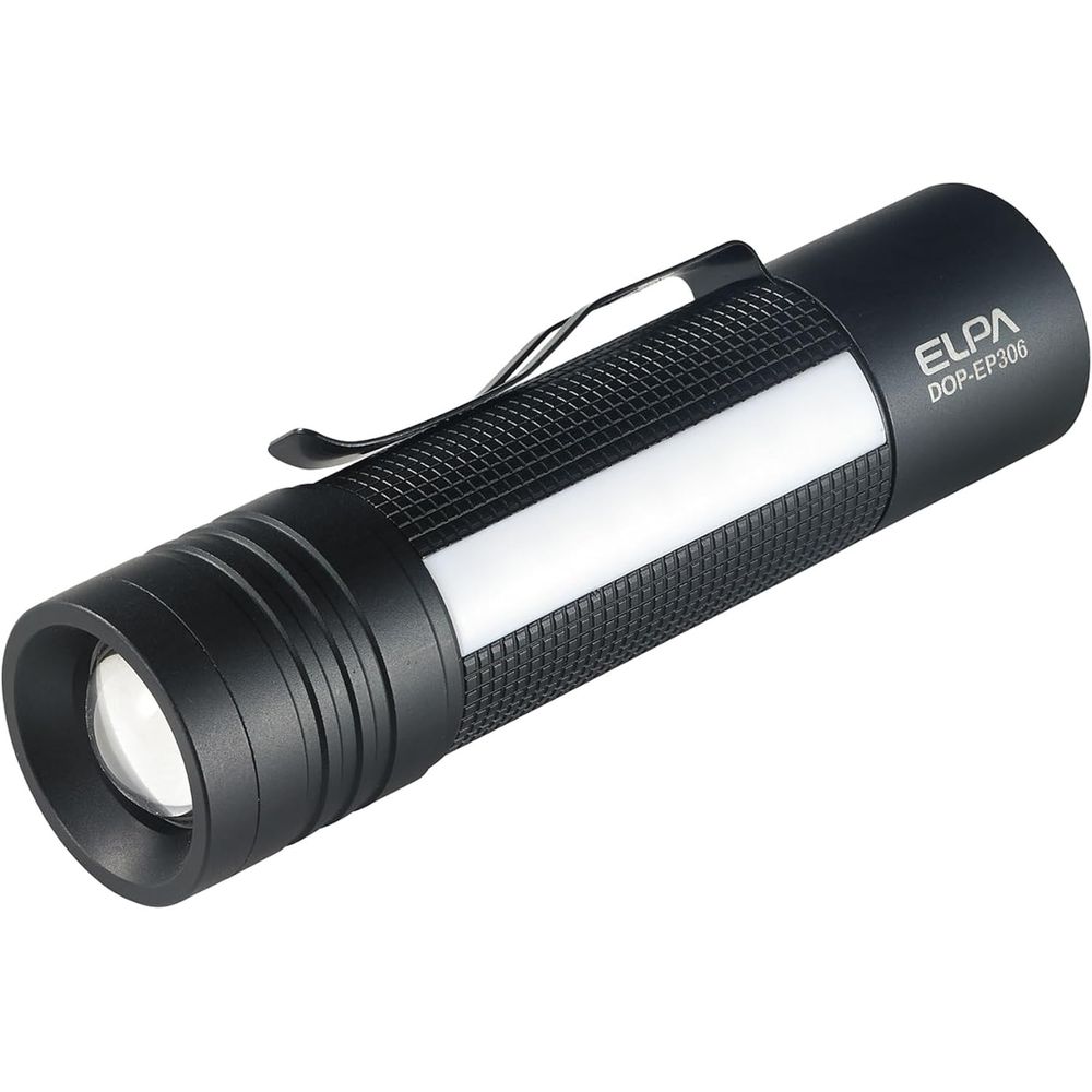 （まとめ買い）フォーカスLEDアルミライト DOP-EP306 [x3]