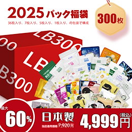 美友 公式ショップ - 厳選成分であなたの素肌をやさしくケアします