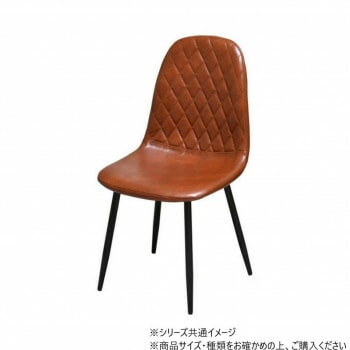 B.Bファニシング ダイヤステッチチェアー キャラメルブラウン ONDC-0050LCB