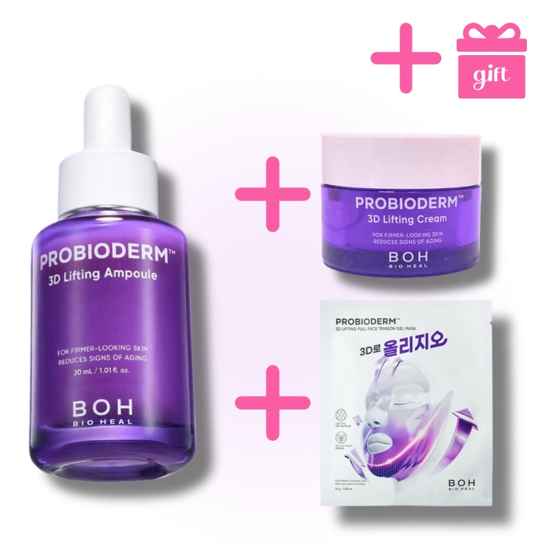 【GIFT】プロバイオダーム3Dリフティングクリーム20ml +アンプル 30ml + フルフェイス輪郭マスク 1枚/ 韓国コスメ/ コラーゲン/ リフトアップ/ エイジングケア