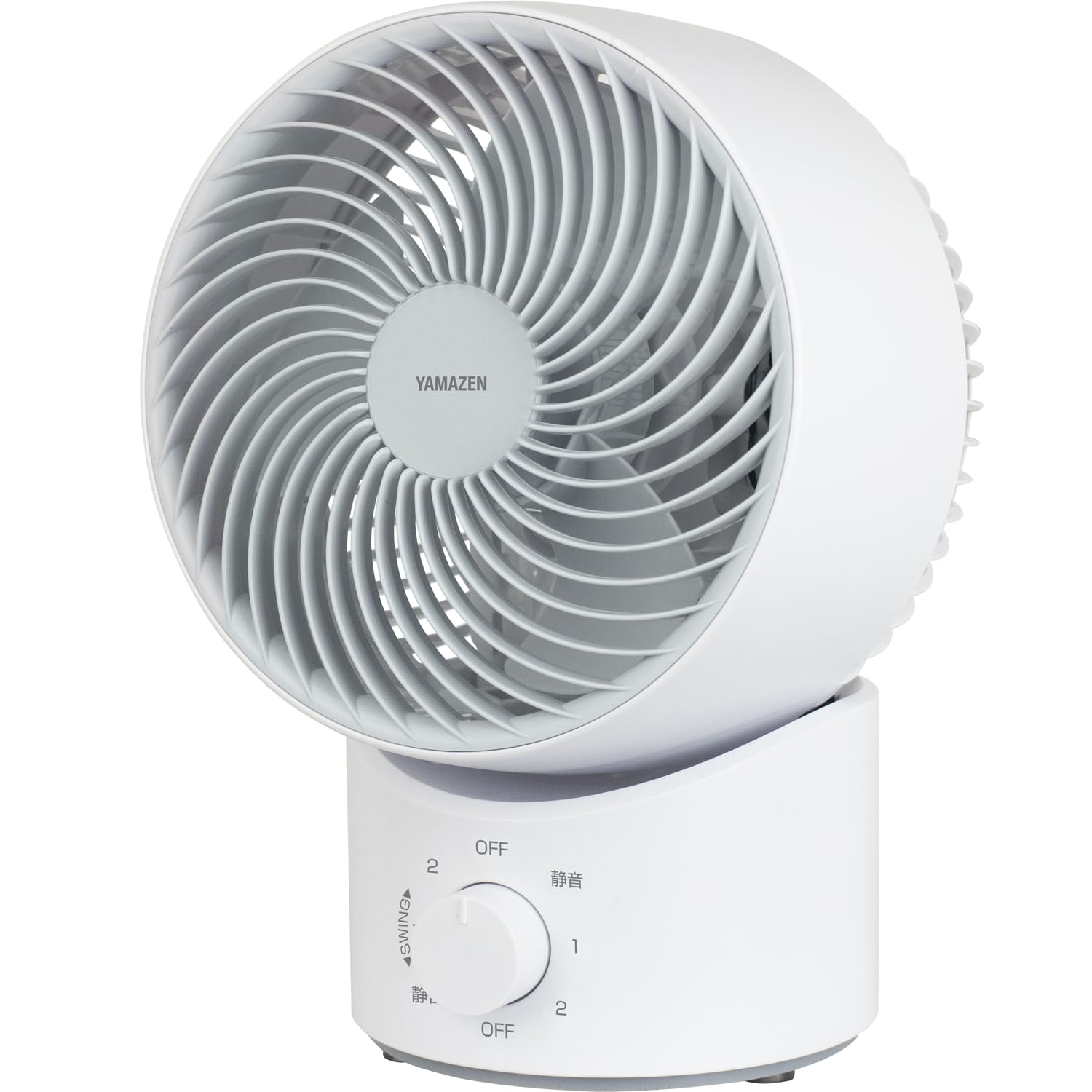 [山善] 洗える サーキュレーター 静音 14畳 左右 首振り 上下角度調節 風量3段階調節 お手入れ簡単 ホワイトグレー YAS-BFKW15(WH) 5,461円