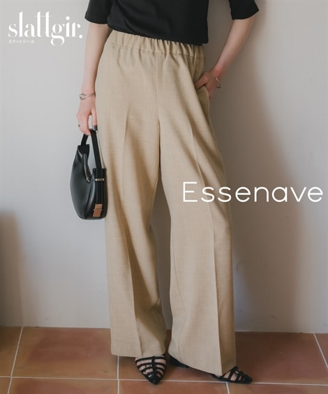 ロングパンツ 高身長　リネンライクワイドパンツ セットアップ対応 トールサイズ Essenave