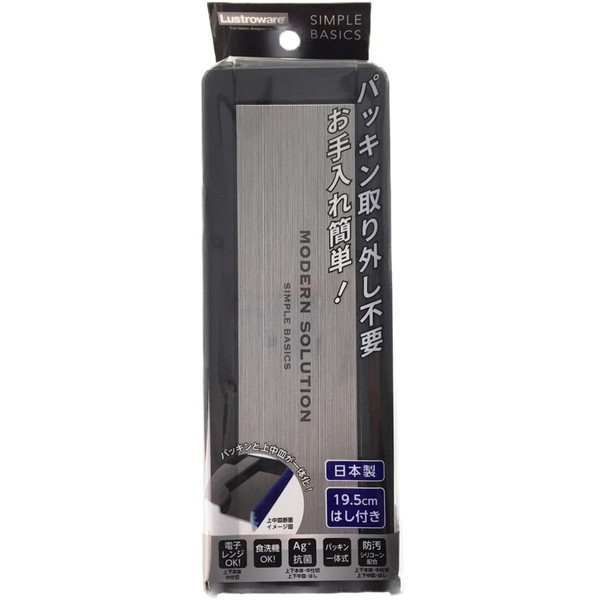 �C�[�W�[�P�A �����Y�����`�{�b�N�X 2�i B-1482HN [�V���o�[]