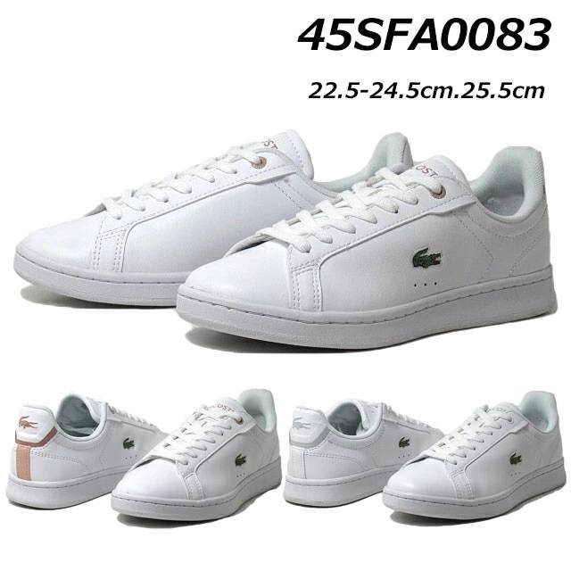 ラコステ LACOSTE 45SFA0083 CARNABY PRO BL 23 1 SFA レザースニーカー レディース ウィメンズ 靴