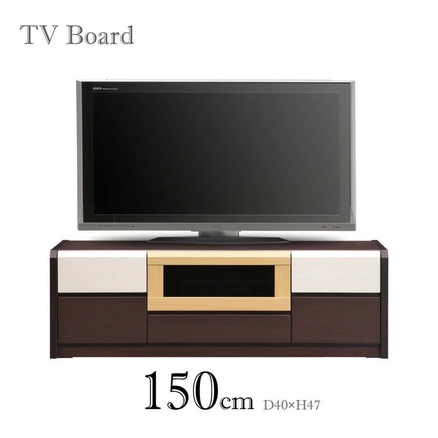 シンプルスタイリッシュテレビ台（テレビボード） 木製 幅150cm 完成品 25,404円