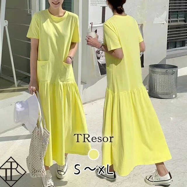 【即納】ワンピース レディース ひざ丈 ワンピース カジュアル 半袖 大きいサイズ 春 夏 ワンピ オーバーサイズ 体型カバー デート ポケット フレアスカート シンプル リゾート 旅行 マキシ ロ 5,588円