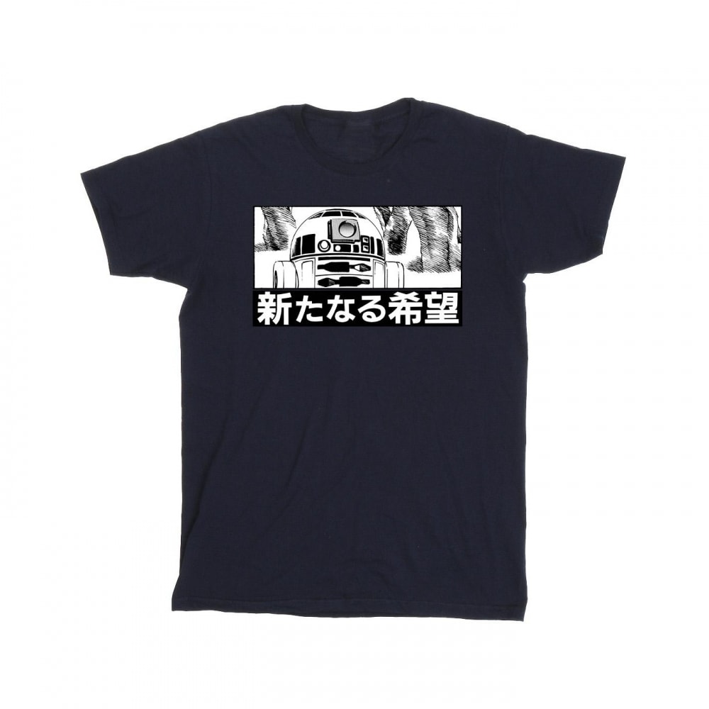 (英国より直送) スター・ウォーズメンズ R2D2 ジャパニーズ Tシャツ