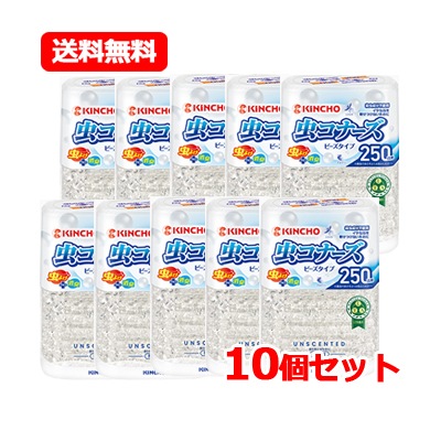 大日本除虫菊 キンチョー　虫コナーズ ビーズタイプ 250日 無香性 360g　金鳥 虫よけ　ビーズタイプの虫コナーズ　10個セット