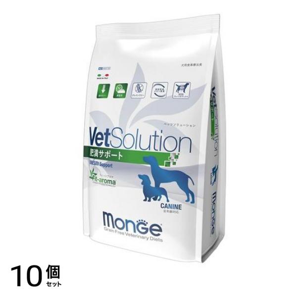 VetSolution ベッツソリューション 犬用療法食 肥満サポート 3000g (3kg) 10個セット