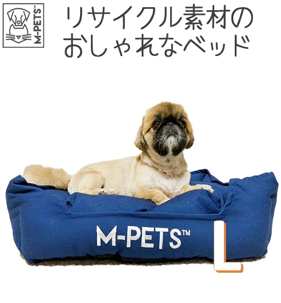 EARTH ECOバスケット　Lサイズ