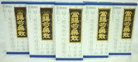 第2類医薬品　［５個セット］　当帰芍薬散料エキス顆粒クラシエ　45包入り　５個