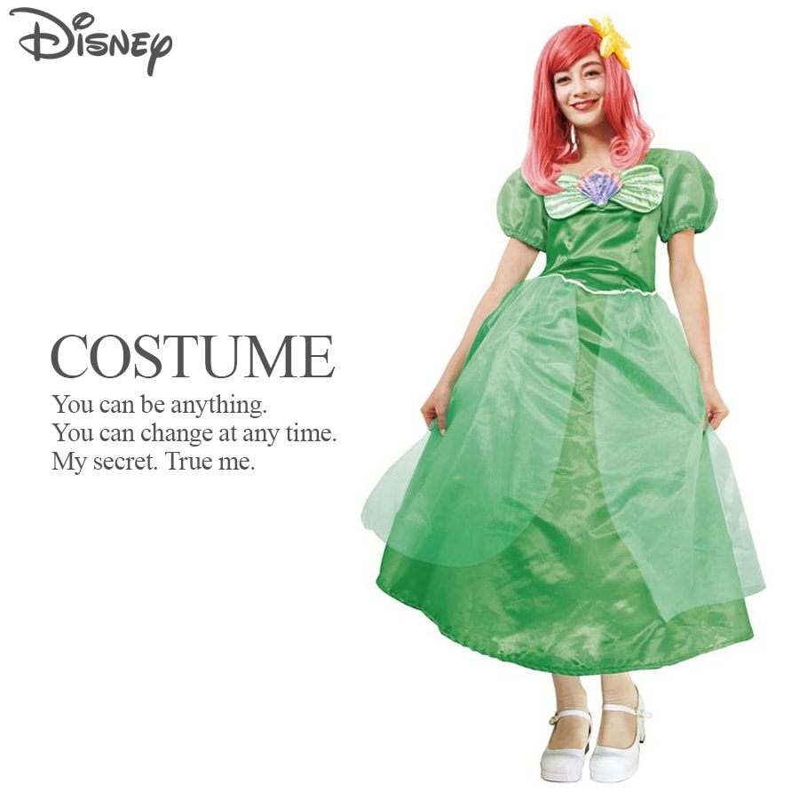 大人用 アリエルドレス ディズニー ライセンス 公式 リトルマーメイド レディース マーメイド 人魚姫 ハロウィン コスプレ 衣装 コスチューム Rubies ルービーズ