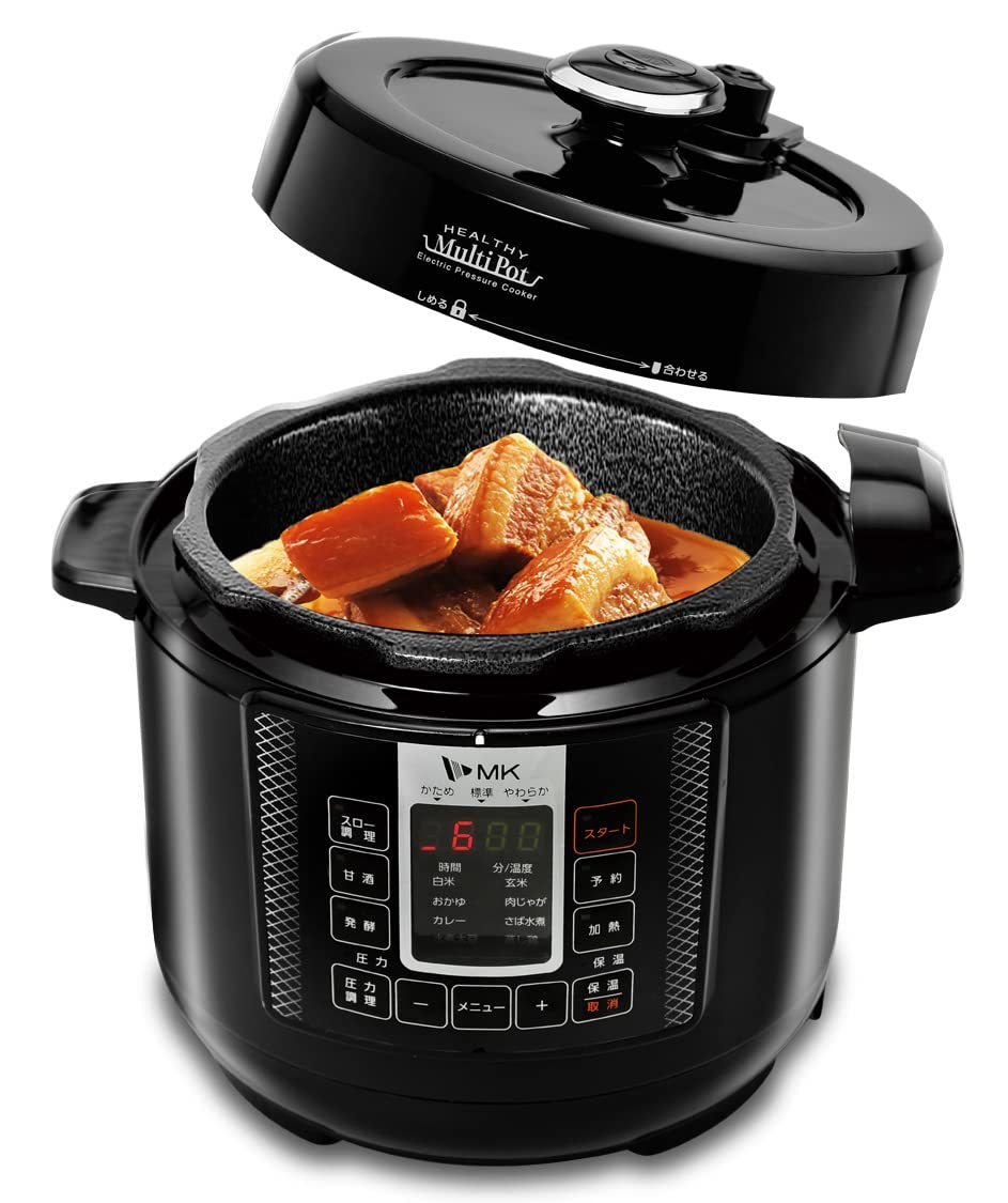 MK精工 電気圧力鍋 レシピ付き マルチポット 2L ほったらかし 時短 炊飯器 甘酒 発酵 パン ヨーグルト 蒸し調理 ブラック