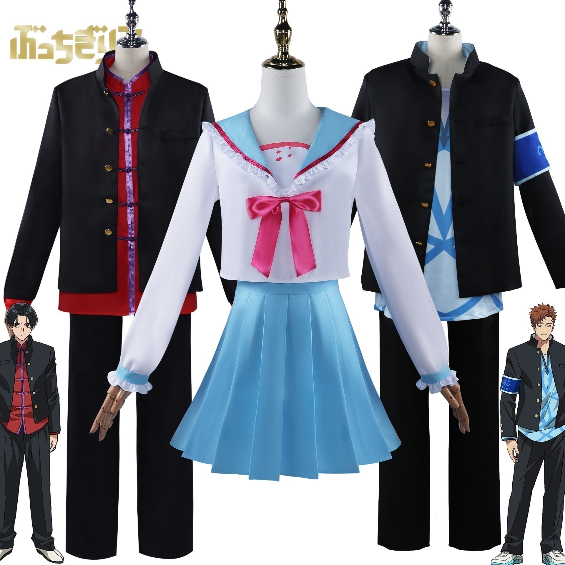 Bucchigiriほつれcos服神真幌灯荒仁浅観音真宝コスプレセット 5,588円