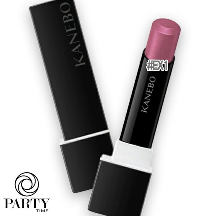 カネボウ ルージュスクラブメルティング限定色 EX1 5,310円