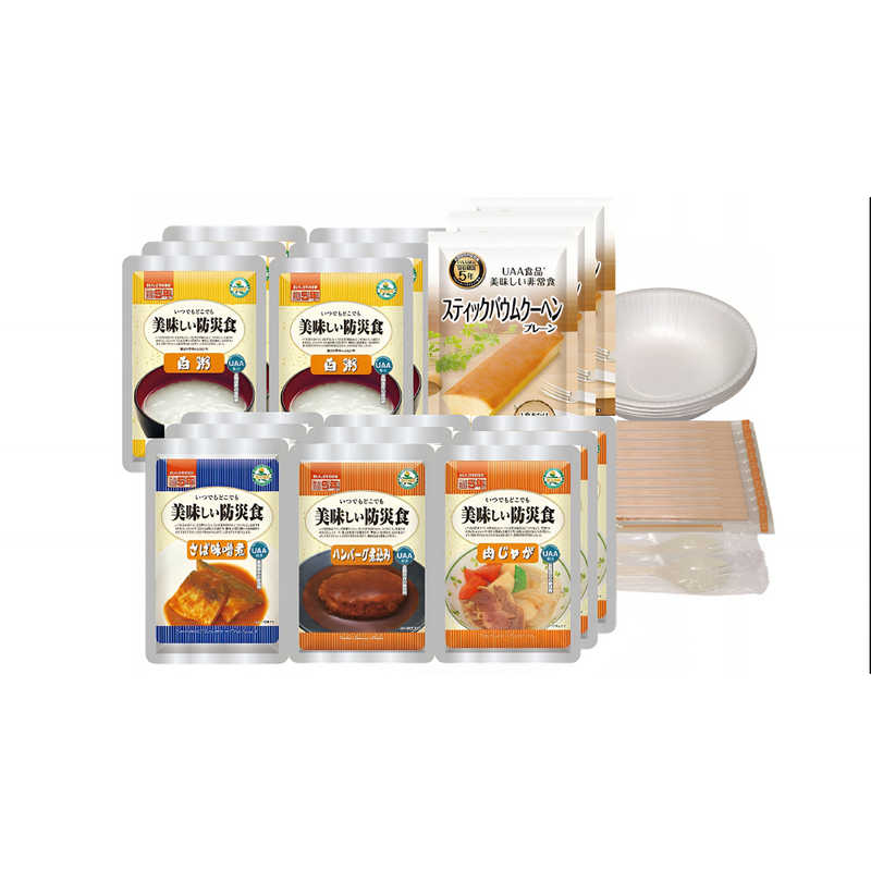 アルファフーズ　美味しい防災食セット アルファセット(1人×3日分)　AS18 11,544円