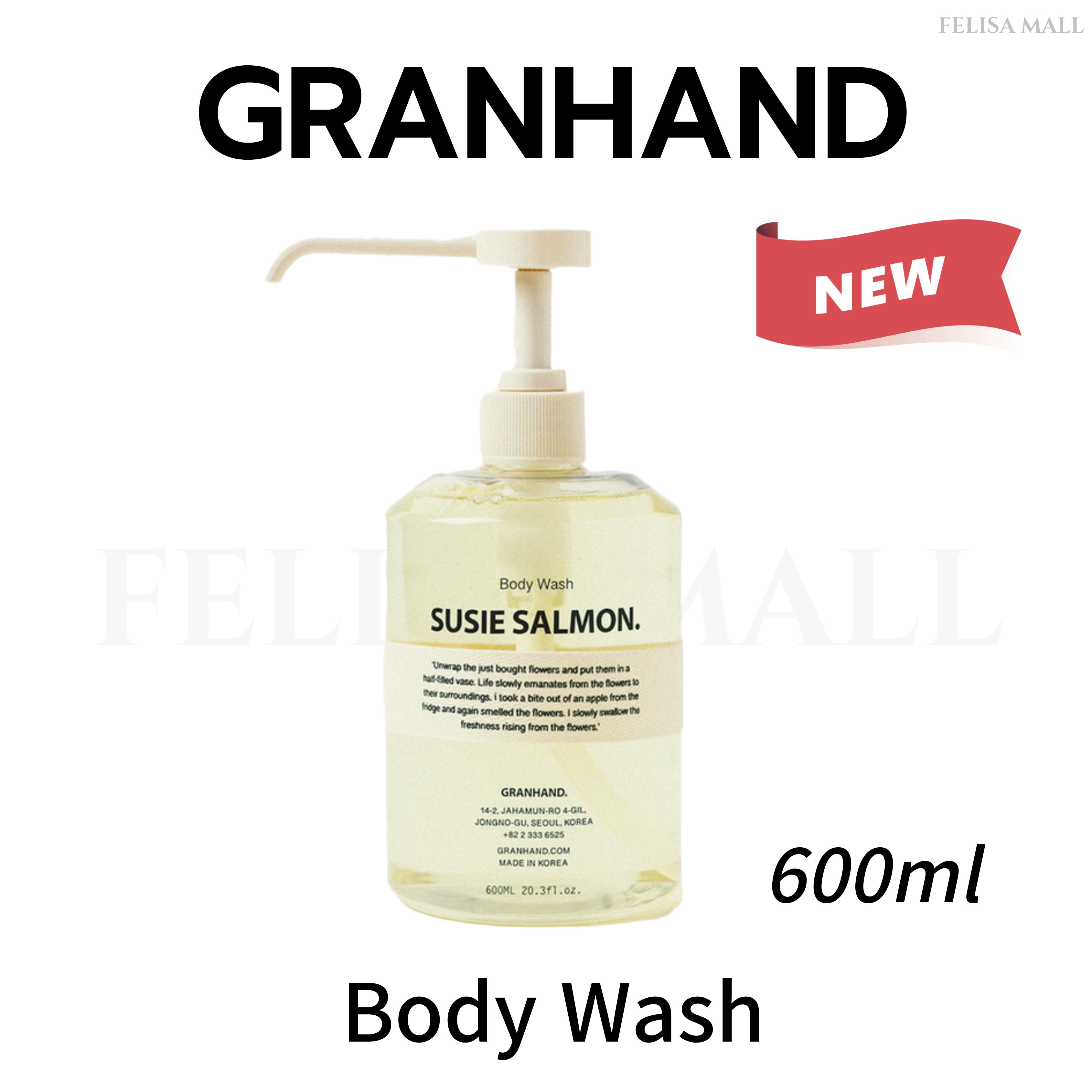 [GRANHAND] Body Wash 【600ml】 ボディウォッシュ 韓国香水ブランド