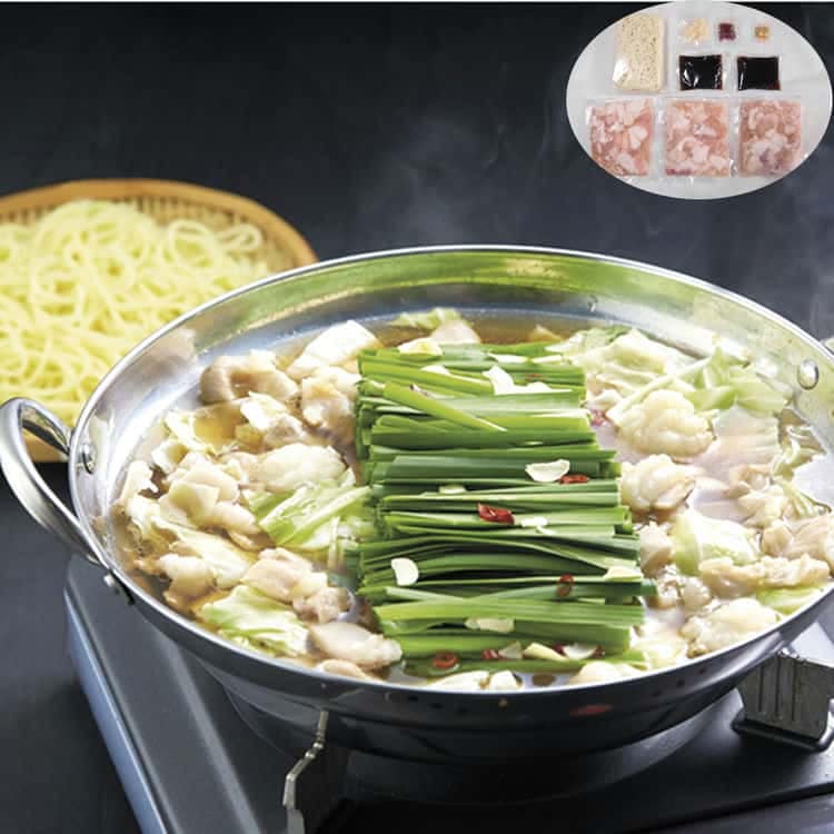 福岡 博多 牛もつ鍋 Cセット(牛もつ肉 国内産 100g3袋) 離島は配送不可 4080002 お歳暮 お中元 お土産 ご進物 ギフト 贈り物に最適