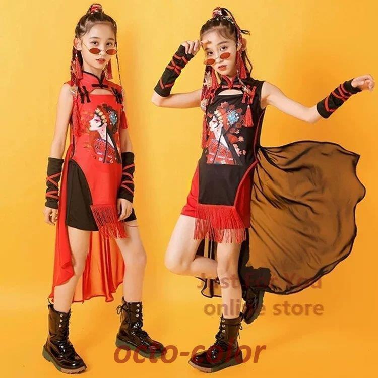 キッズダンス衣装 セットアップ チャイナ風 女の子 ノースリーブ ダンス衣装 キッズ hiphop 上下 3点セット 派手 ダンス 衣装 ストリート おしゃれ