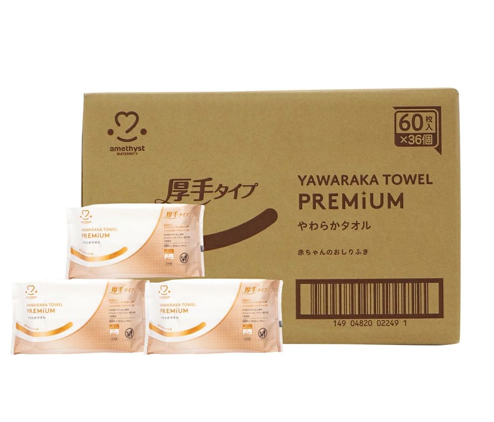 大衛 おしりふき やわらかタオルおしりふき厚手タイプ 60枚入 36個セット (1ケース)/ 無香料 14×19cm ノンアルコール うるおい成分入 新生児から使える