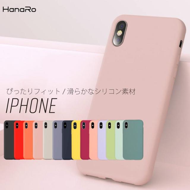 【2点購入で150OFF】【新品開催 】iphone se ケース iphone11 ケース iphone8 ケース iphoneケース iphone7 ケース アイフォ