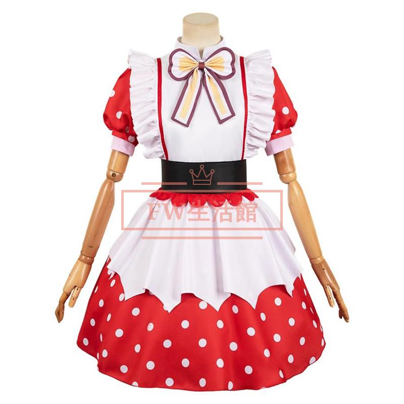 推しの子 第2期 有馬かな ありまかな 打歌服 応援服 コスプレ衣装 日常服 ハロウィン仮装 文化祭