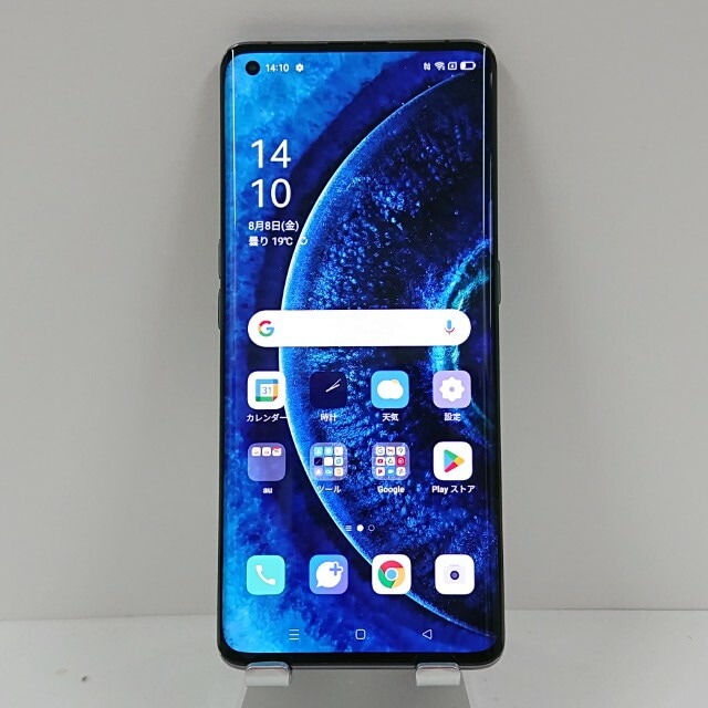 OPPO Find X2 Pro OPG01 au ブラック 送料無料 本体 c13884 【中古】