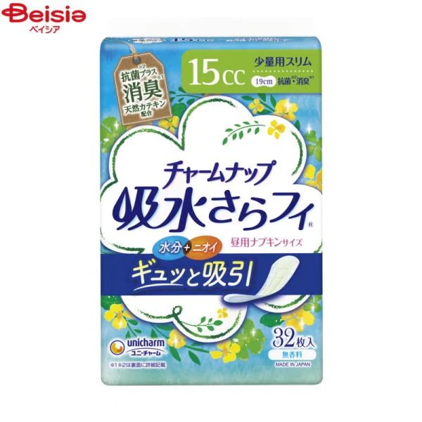 `[ibv ztB ʗpX L^Cv 15cc 32