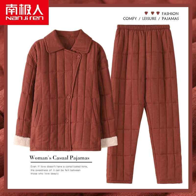 ジャケット 秋 冬 パジャマ ナイトウェア ルームウェア コーラル ベルベット キルティング 女性 3層 厚く 裏起毛 暖かい 綿 パッド入り リラックス ウェア 10,181円