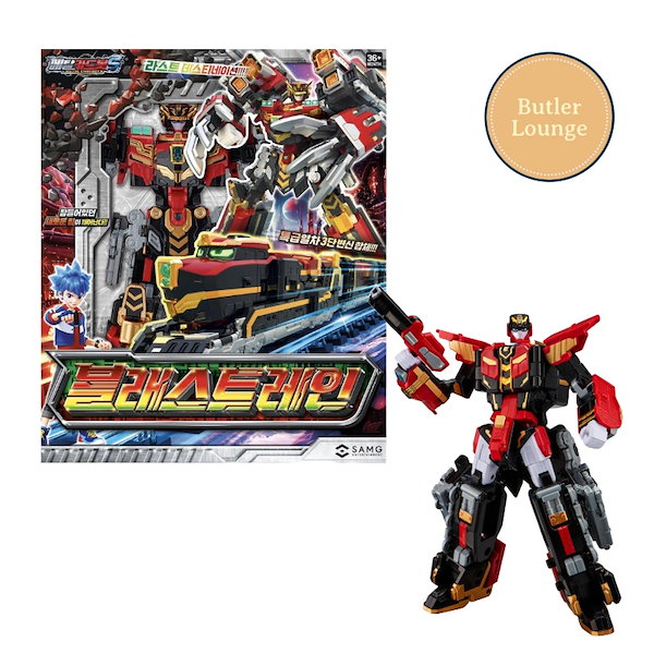 Amazon | メタルカードボットS ブラストレイン BLASTRAIN 特急