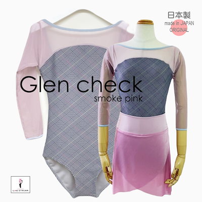 バトルロイヤルハイスクール 【公式通販】