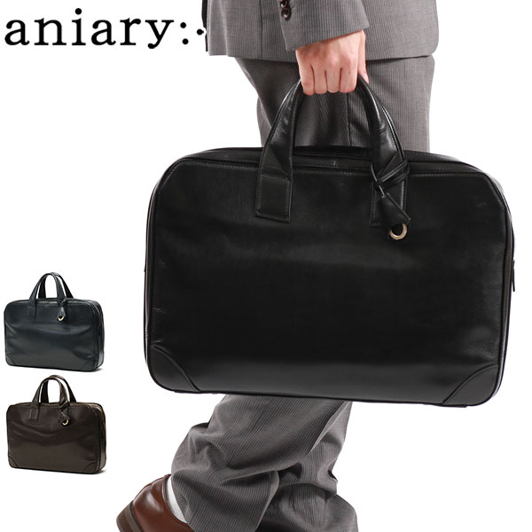正規取扱店 ブリーフケース Antique Leather バッグ ビジネスバッグ A4 B4 2層 大容量 本革 通勤 出張 日本製 メンズ レディース 01-01011