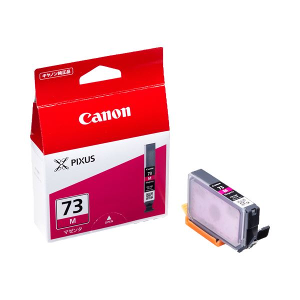 (まとめ) キヤノン Canon インクタンク PGI-73M マゼンタ 6395B001 1個 (×10セット)