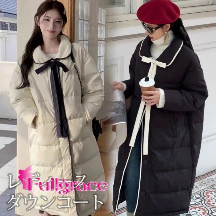ダウンコート レディース ロング丈 冬服 ダウン ダウンジャケット アウター 冬 大人可愛い 学生 通勤 女の子 カジュアル 着痩せ コート 長袖 袖あり 厚手 防寒 寒さ対策 冷え対策 ポケット付き 7,216円