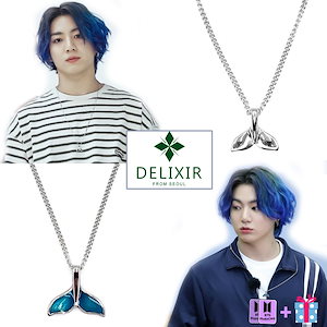 Qoo10] DELIXIR [BTS JungKook 着用 首飾]