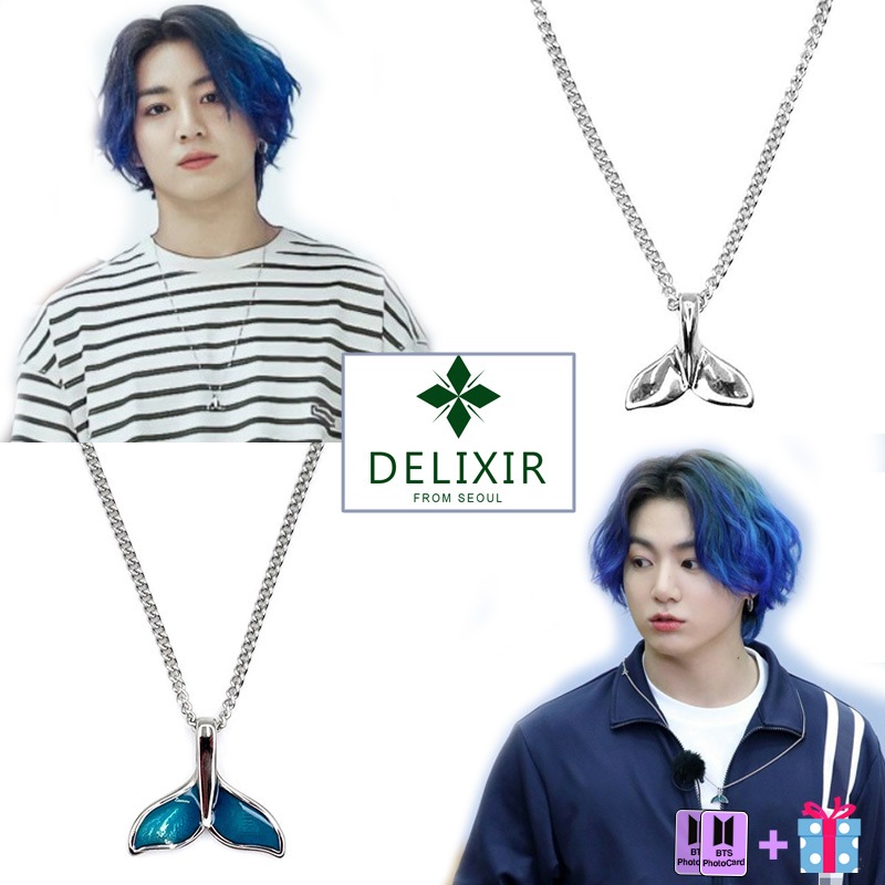 Qoo10] DELIXIR [BTS JungKook 着用 首飾] : KPOP