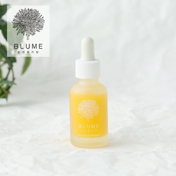 ブルーメエデナ（BLUME edena）クリアエッセンス 30ml ／ 美容液 水不使用 マカデミアナッツオイル 日焼け ダメージ肌 植物 スキンケア
