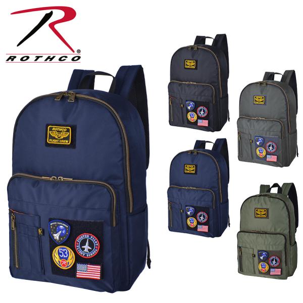 デイパック メンズ ロスコ 鞄 リュック 使いやすい カバン かばん おしゃれ 大人 ROTHCO ギフト